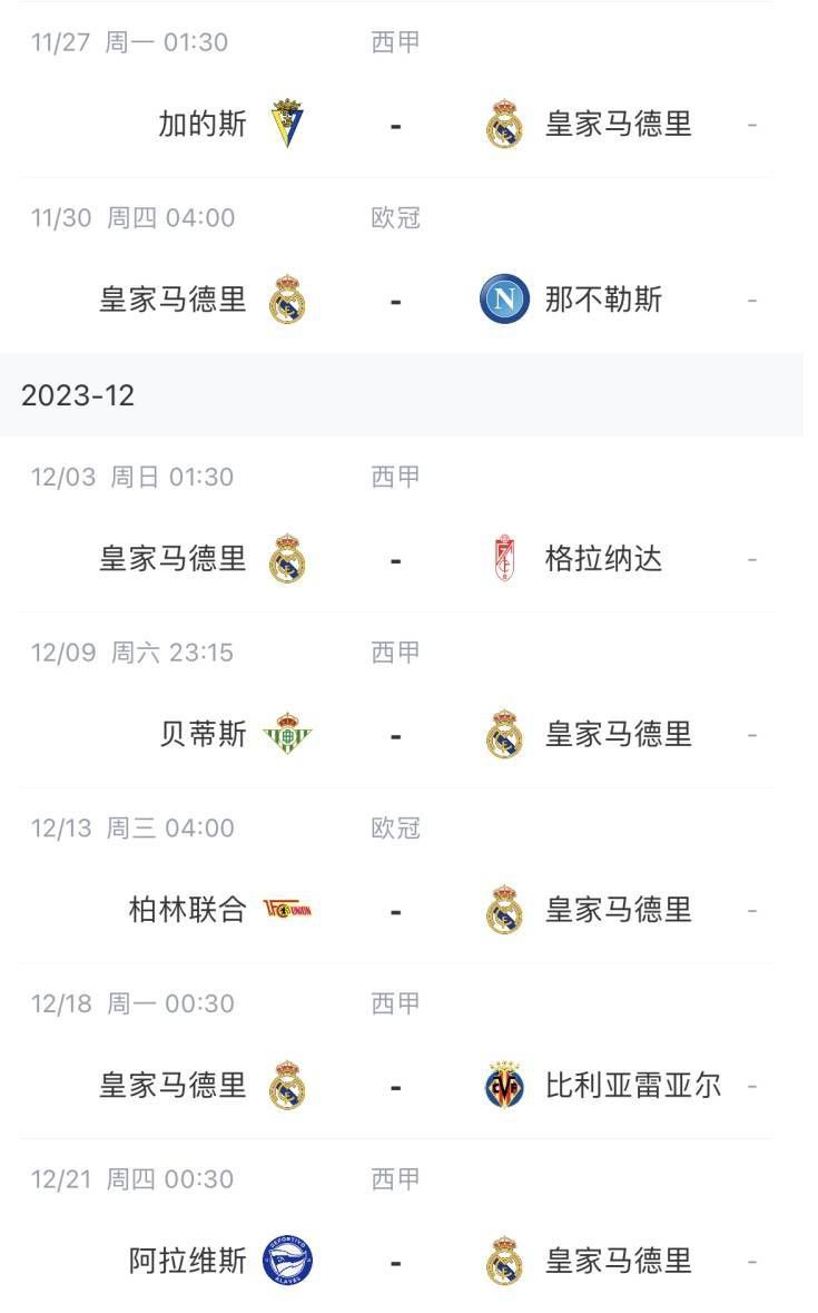 你的初次经验我会拥有